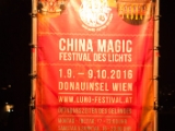 IMG 4111 : China Magic, Lunofestival, Vienna