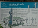 IMG 5199 : 2016, County Meath, Ireland