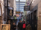 IMG 6779 : 2016, Dublin, Ireland