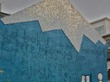 IMG 9347