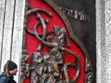 IMG 9374