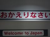 Japan 2013