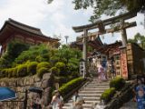 20130805-IMG 0727 : Japan, Kyoto, jishu jinja shrine (love shrine)