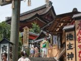 20130805-IMG 0728 : Japan, Kyoto, jishu jinja shrine (love shrine)