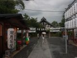 20130805-IMG 0842 : Japan, Kyoto