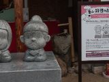 20130805-IMG 0843 : Japan, Kyoto