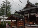 20130805-IMG 0845 : Japan, Kyoto