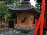 20130805-IMG 0857 : Japan, Kyoto