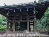 20130806-IMG 0946 : Japan, Kyoto, Shrine, Temple
