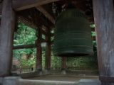 20130806-IMG 0951 : Japan, Kyoto, Shrine, Temple