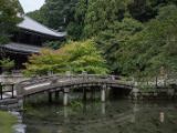 20130806-IMG 0963 : Japan, Kyoto, Shrine, Temple