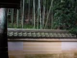 20130806-IMG 1047 : Japan, Kyoto, Shrine, Temple