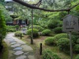 20130806-IMG 1058 : Japan, Kyoto, Shrine, Temple