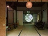 20130808-IMG 1726 : Arashiyama, Bamboo Grove, Japan, Kyoto, Shrine, Temple