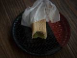 20130808-IMG 1831 : Arashiyama, Bamboo Grove, Japan, Kyoto, Shrine, Temple
