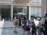 20130813-IMG 3177 : Hiroshima, Japan