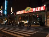 20130813-IMG 3283 : Hiroshima, Japan