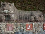 20130815-IMG 3469 : Japan, Wakayama