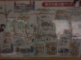 20130816-IMG 3645 : Japan, Kishi Station, Tama & Nitama Cat