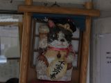 20130816-IMG 3666 : Japan, Kishi Station, Tama & Nitama Cat