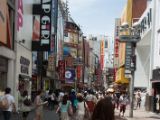 20130817-IMG 3757 : Japan, Tokyo