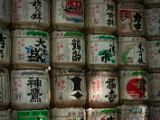 20130818-IMG 3916 : Japan, Tokyo