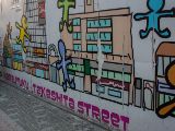 20130818-IMG 4173 : Japan, Tokyo