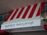 20130819-IMG 4257 : Japan, Tokyo