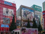20130819-IMG 4329 : Japan, Tokyo