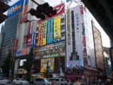 20130819-IMG 4330 : Japan, Tokyo