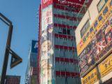 20130819-IMG 4333 : Japan, Tokyo