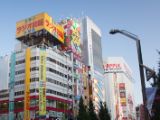 20130819-IMG 4335 : Japan, Tokyo