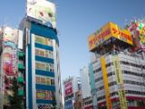 20130819-IMG 4336 : Japan, Tokyo