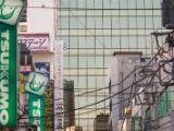 20130819-IMG 4338 : Japan, Tokyo