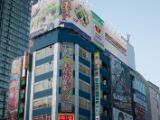 20130819-IMG 4358 : Japan, Tokyo