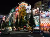 20130819-IMG 4437 : Japan, Tokyo
