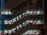 20130819-IMG 4440 : Japan, Tokyo