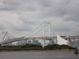 20130820-IMG 4484 : Japan, Tokyo