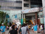 20130820-IMG 4530 : Japan, Tokyo
