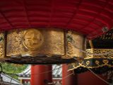 20130822-IMG 4853 : Japan, Tokyo
