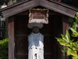 20130822-IMG 4907 : Japan, Tokyo