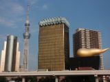 20130822-IMG 4935 : Japan, Tokyo