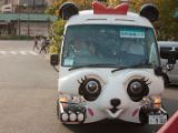 20130822-IMG 4942 : Japan, Tokyo