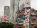 20130823-IMG 5095 : Japan, Tokyo