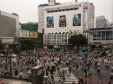 20130823-IMG 5098 : Japan, Tokyo