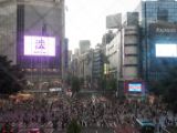 20130823-IMG 5120 : Japan, Tokyo