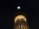 20130824-IMG 5346 : Japan, Tokyo
