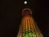20130824-IMG 5362 : Japan, Tokyo