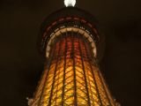 20130824-IMG 5367 : Japan, Tokyo