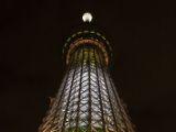 20130824-IMG 5369 : Japan, Tokyo